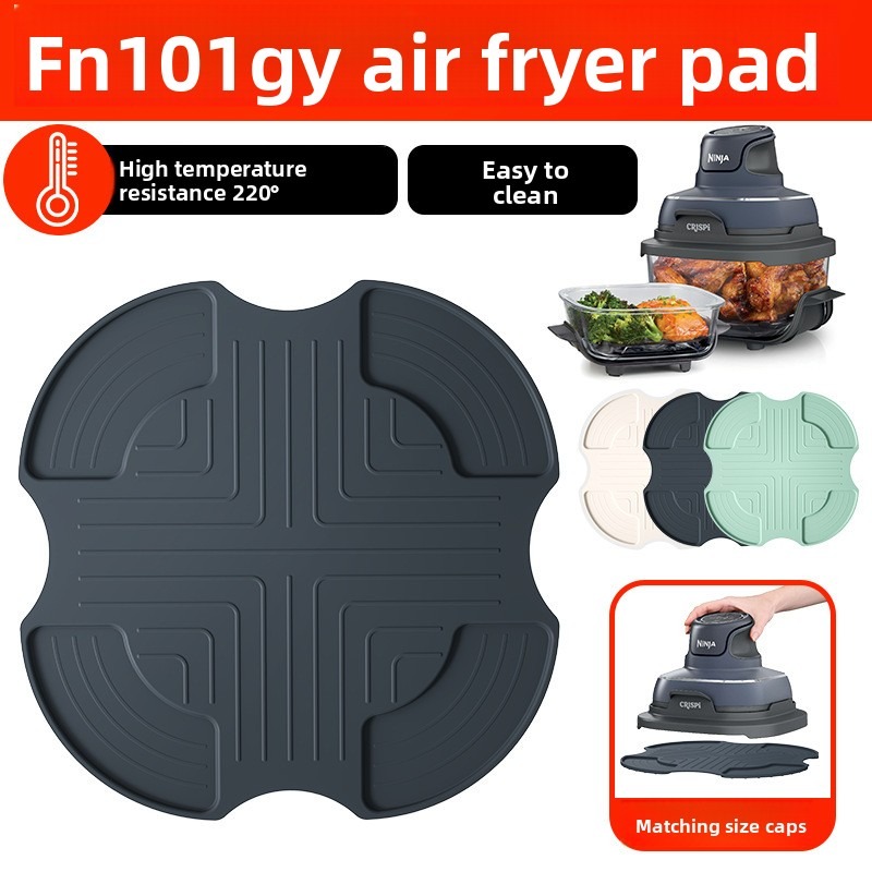 Air Fryer Accessories - Силиконовый коврик для аэрофритюрницы FN101GY, термостойкий,