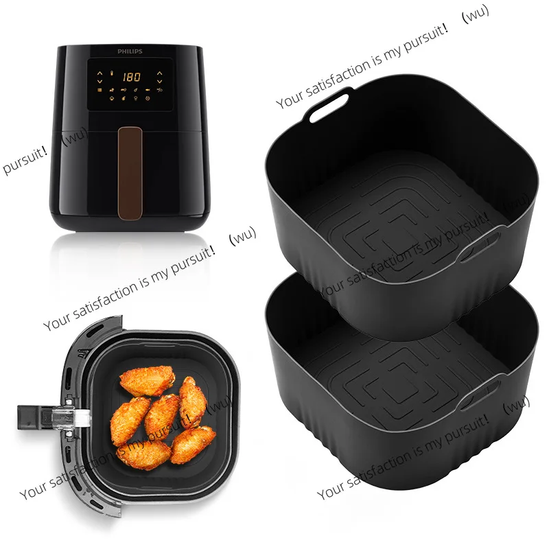 Air Fryer Accessories - Силиконовая форма для аэрофритюрницы 17 см